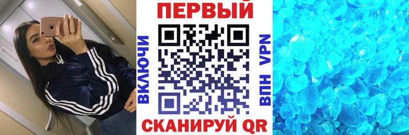 Amphetamine Розовый  продажа наркотиков  Закаменск 