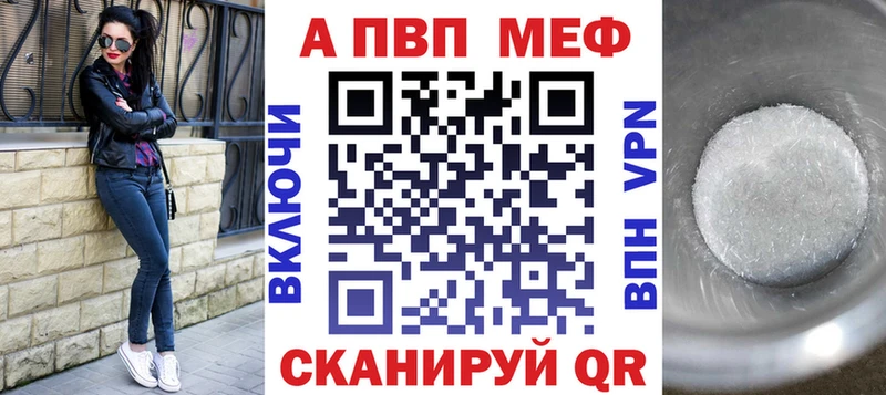 даркнет сайт  omg как войти  A PVP Соль  Закаменск 