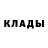 АМФЕТАМИН VHQ Olesya Sedinina