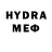 МДМА crystal Mark Heuer