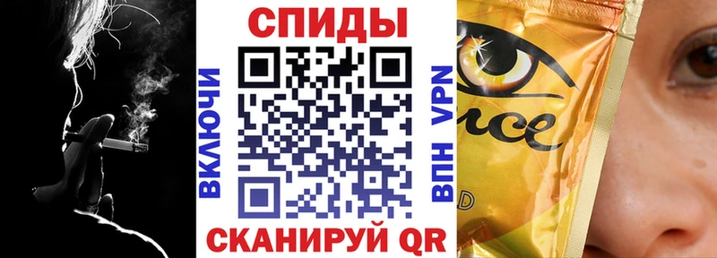 купить наркотик  Закаменск  БУТИРАТ оксана 