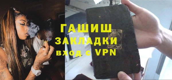 2c-b Алексин