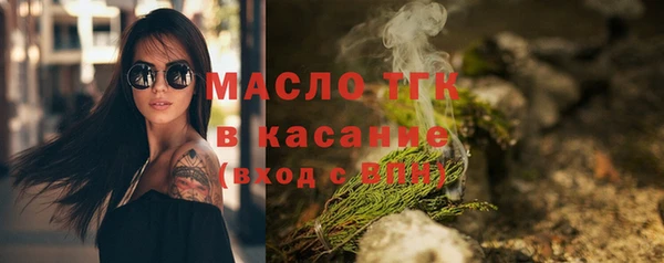 соль курить ск Алексеевка