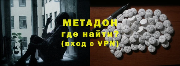 соль курить ск Алексеевка