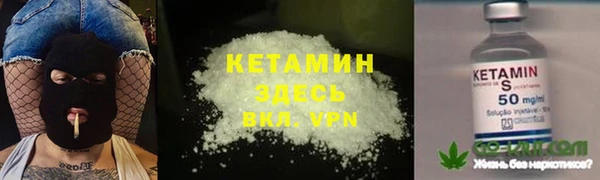 2c-b Алексин