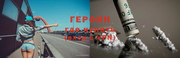 скорость mdpv Протвино