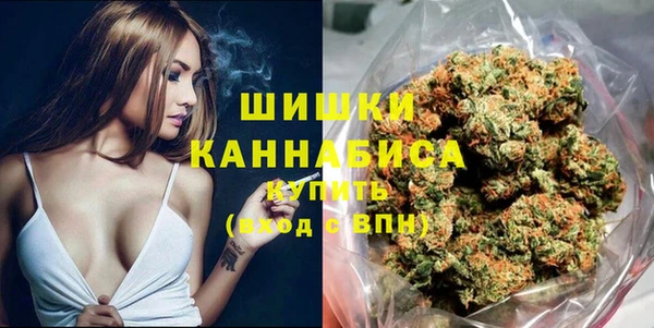 амфетамин Алзамай