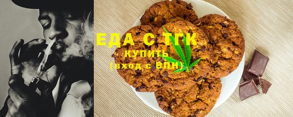 соль курить ск Алексеевка