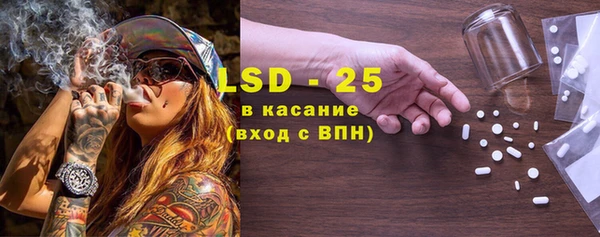 амфетамин Алзамай