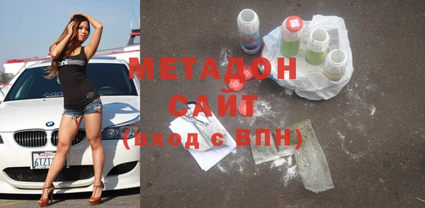 2c-b Алексин