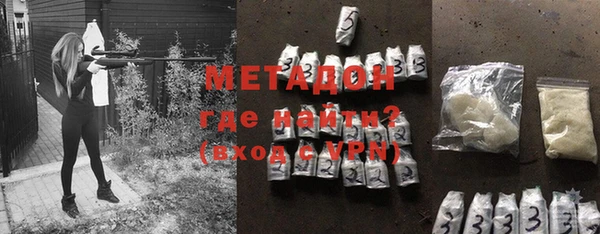 2c-b Алексин