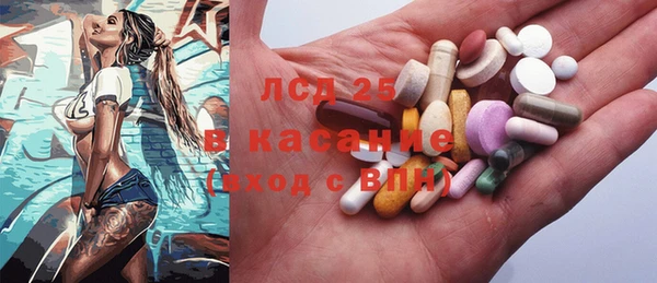 2c-b Алексин