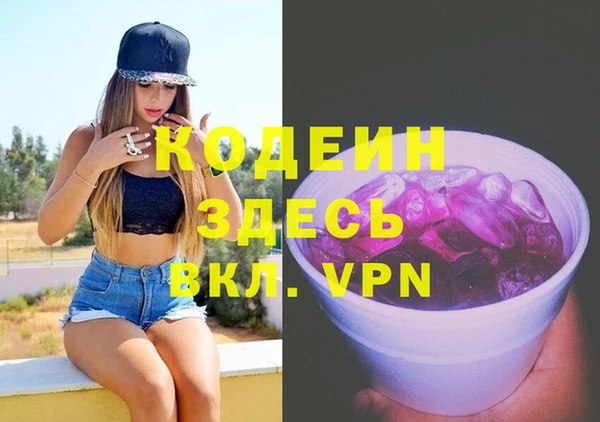 наркотики Приозерск