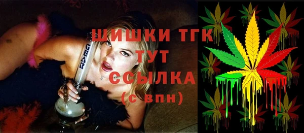 2c-b Алексин
