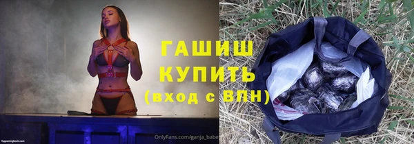 соль курить ск Алексеевка